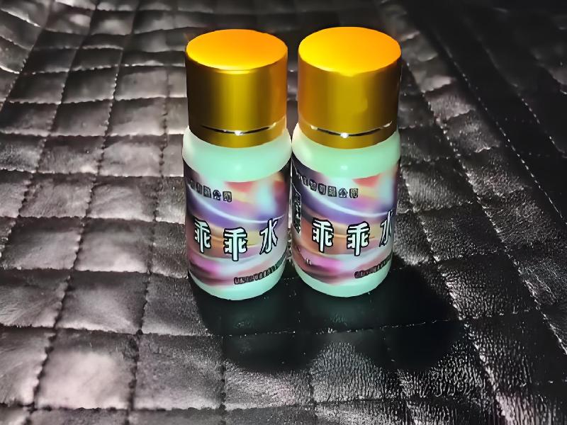 成人催药迷用品7626-ss型号